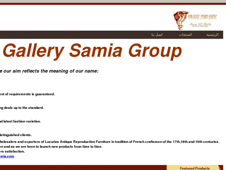 www.gallerysamia.com