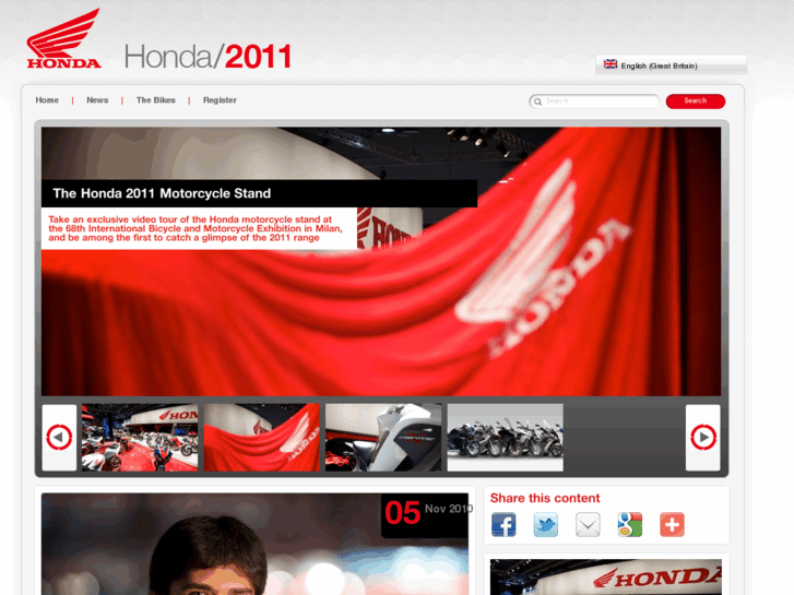 www.hondamc2011.com