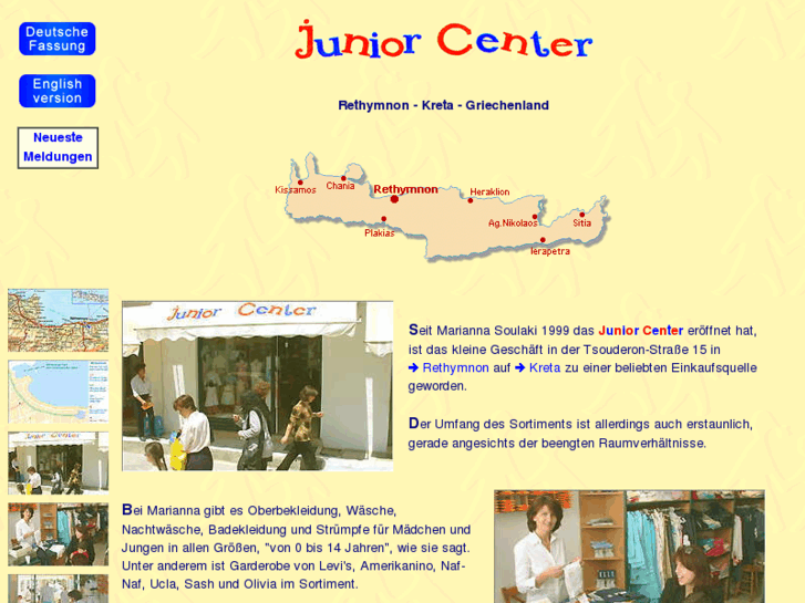 www.junior-center.com