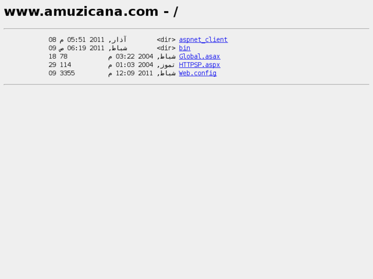 www.amuzicana.com