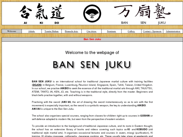www.bansenjuku.org