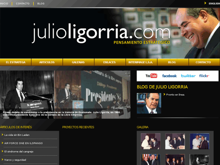 www.julioligorria.com