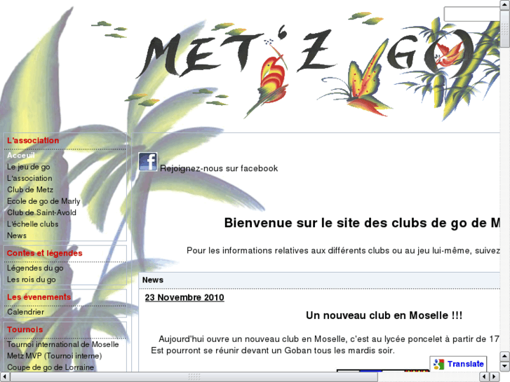 www.metzgo.fr