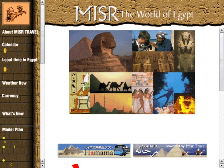 www.misr-travel.net