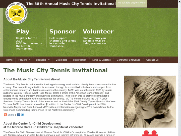 www.musiccitytennis.com