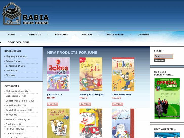 www.rabiabooks.com