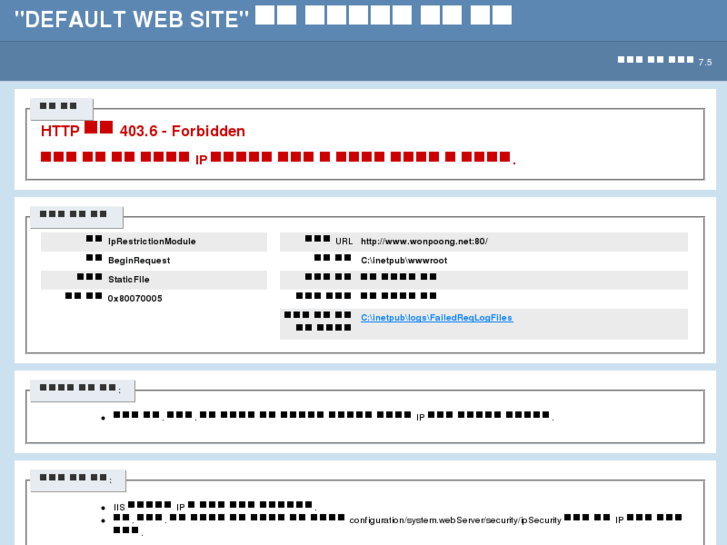 www.wonpoong.net