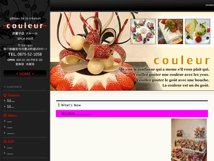 www.couleur2008.com