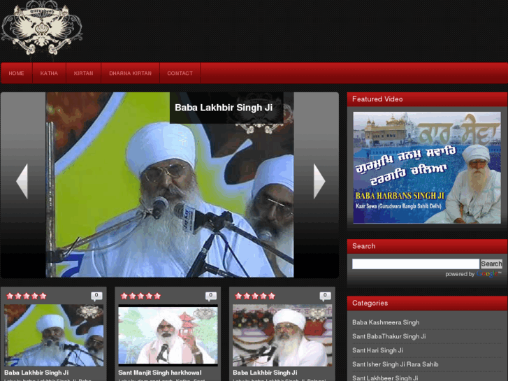 www.gurupdesh.net