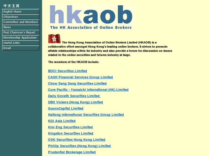 www.hkaob.org