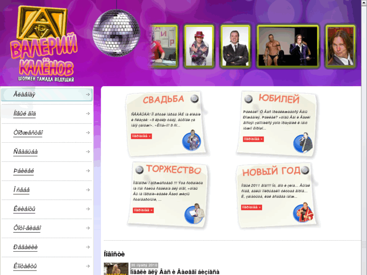 www.mcplut.com