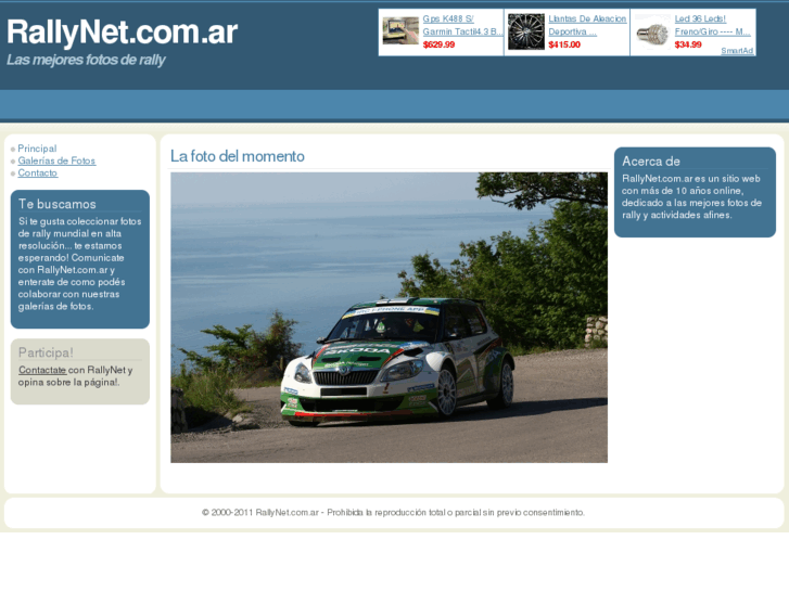 www.rallynet.com.ar