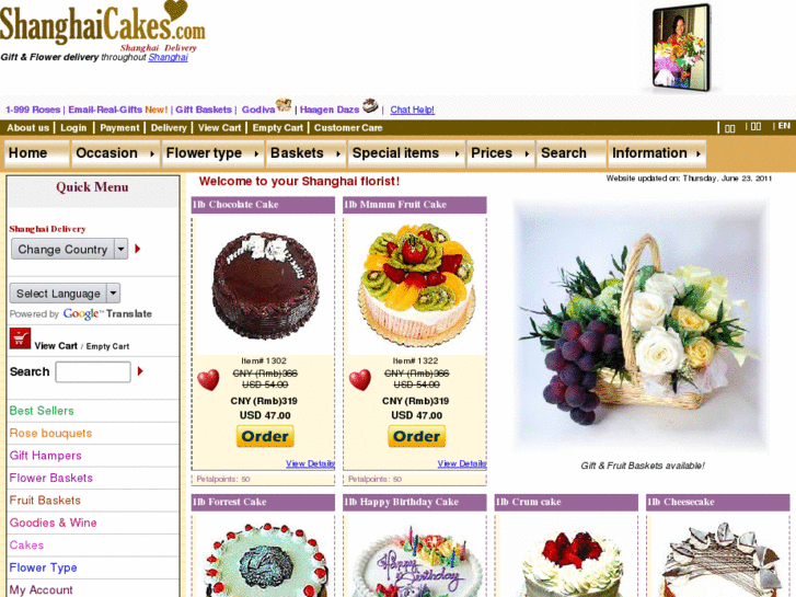 www.shanghaicakes.com