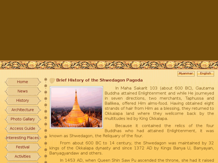 www.shwedagon-at-a-glance.net