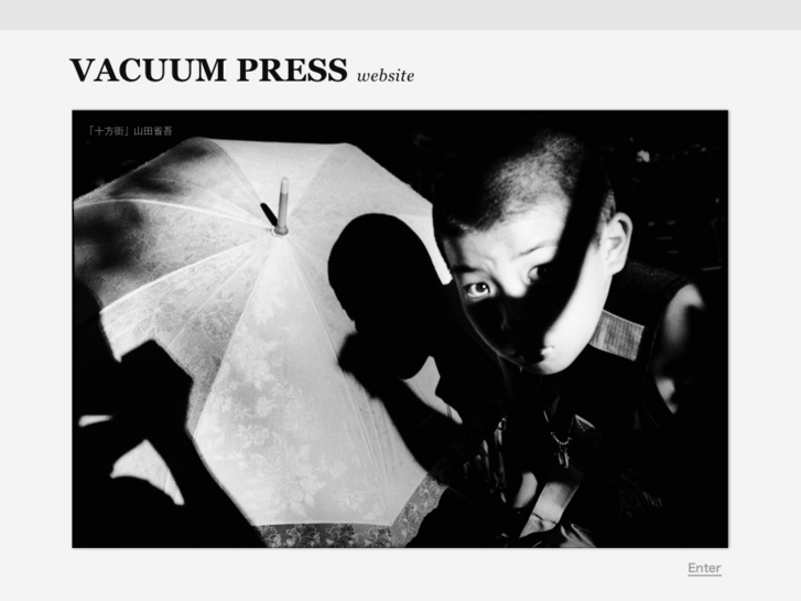 www.vacuumpress.org