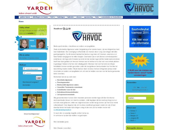 www.vvhavoc.nl