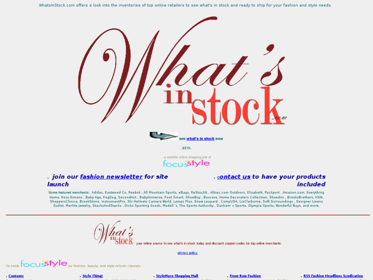 www.whatsinstock.com