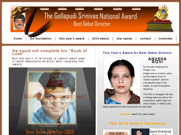 www.gollapudinationalaward.com