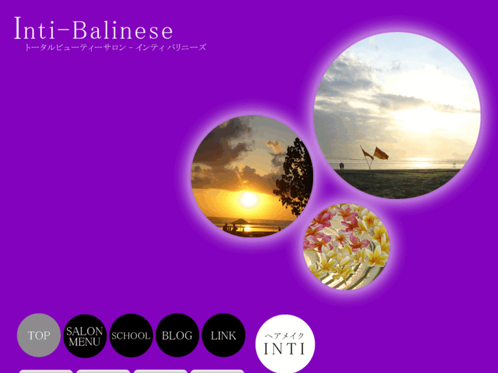 www.inti-balinese.com