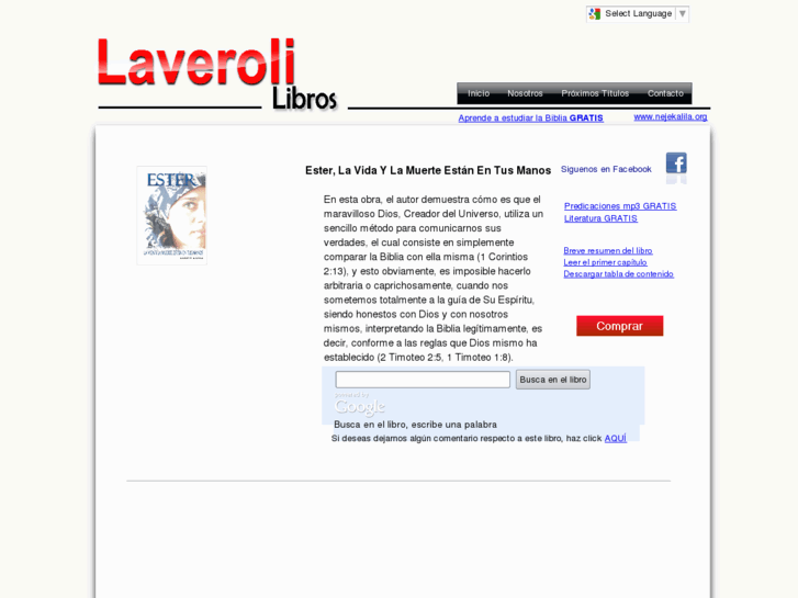 www.laveroli.com