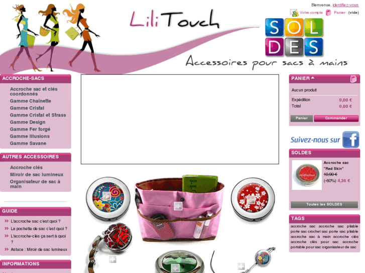 www.lili-touch.com