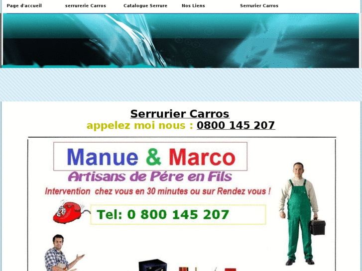 www.serrureriecarros.net