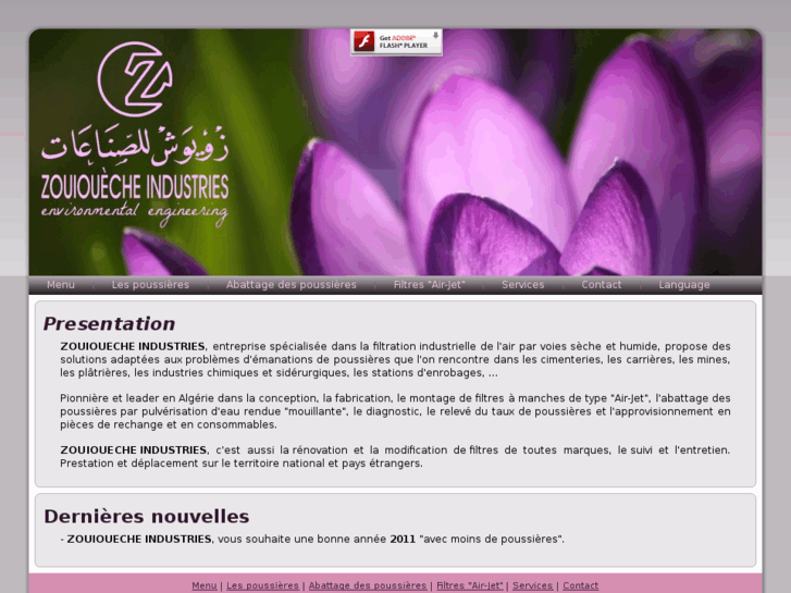 www.zouioueche-industries.com