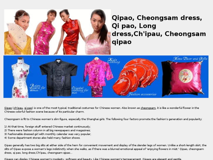 www.cheongsamqipao.com