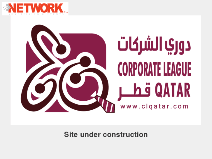 www.clqatar.com