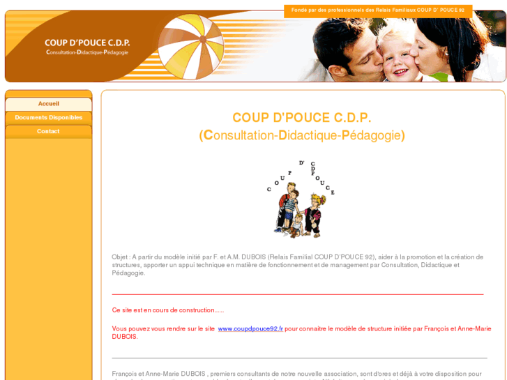 www.coupdpouce.org