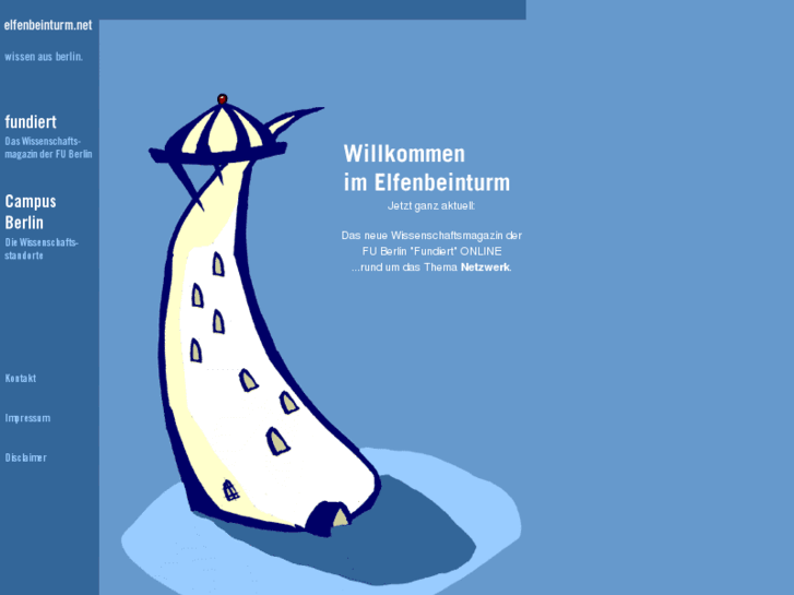 www.elfenbeinturm.com