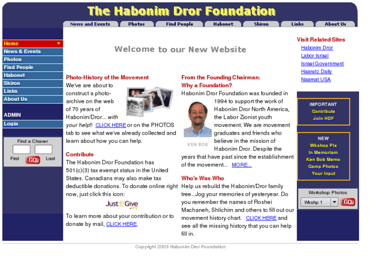 www.habonimdrorfoundation.org