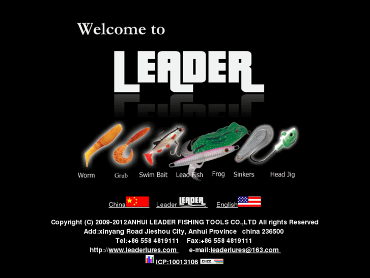 www.leaderlures.com