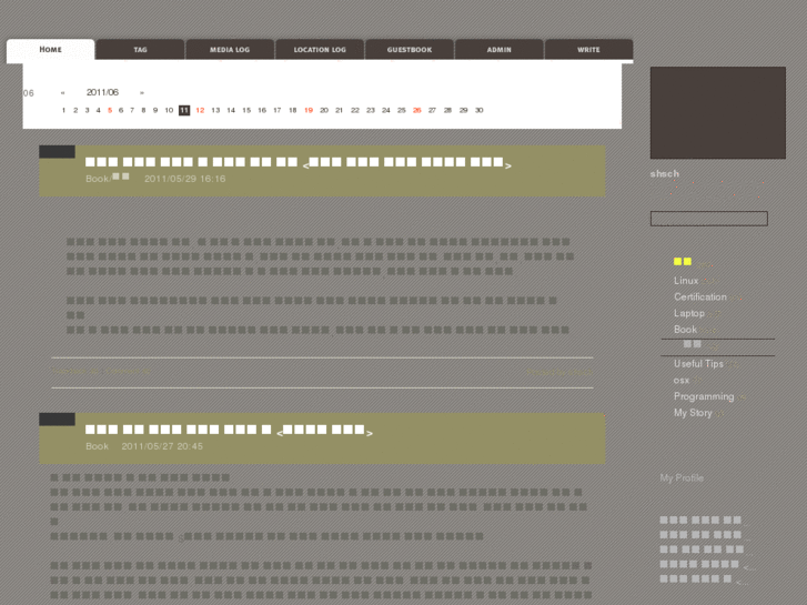 www.linuxer.pe.kr