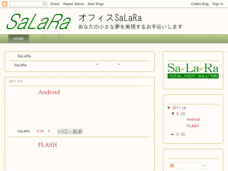 www.office-salara.com