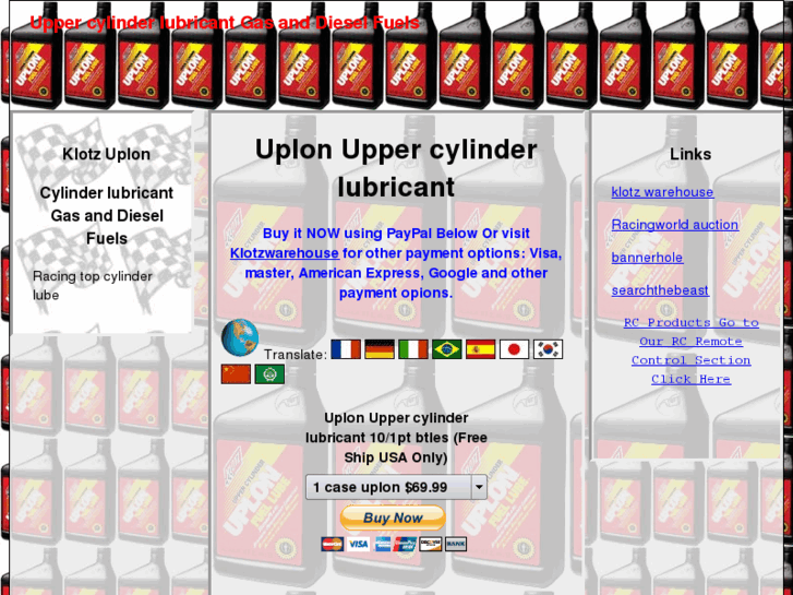 www.uplon.com