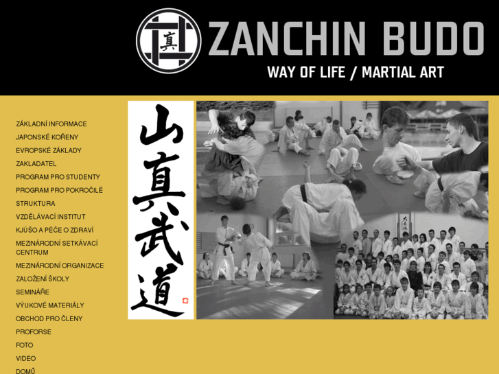 www.zanchinbudo.com