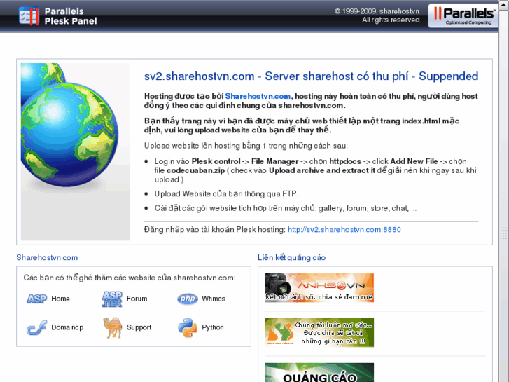 www.2second.net
