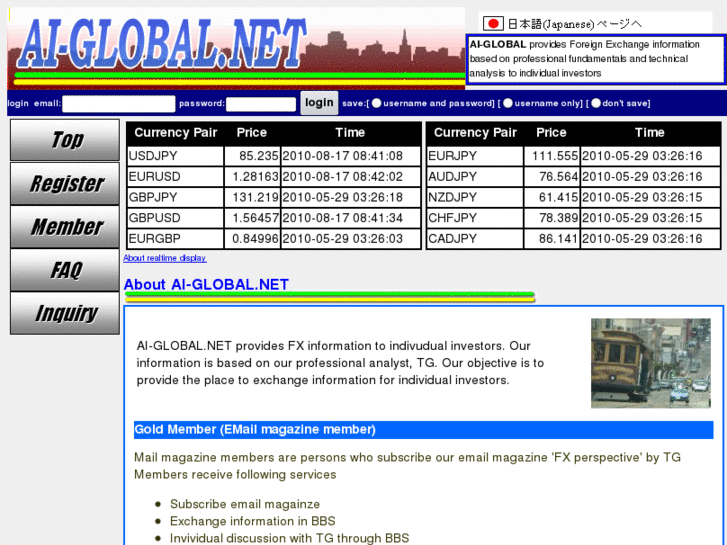 www.ai-global.net