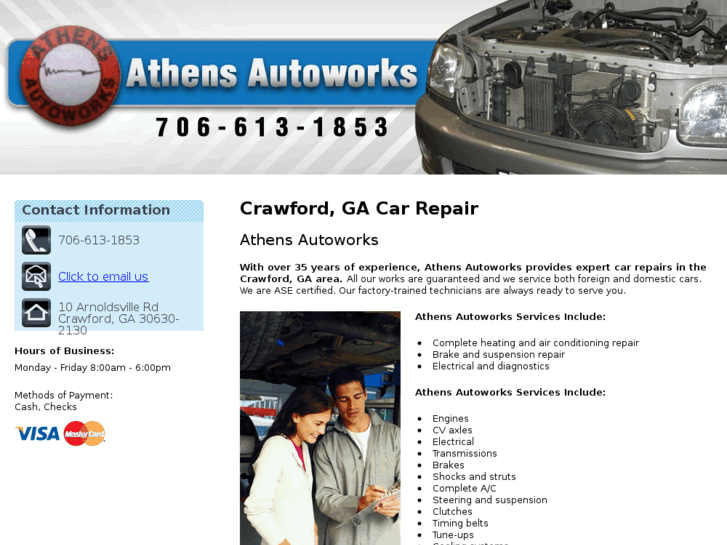 www.athensautoworks.com