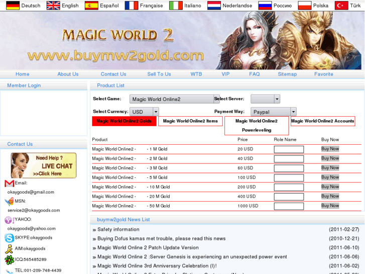 www.buymw2gold.com