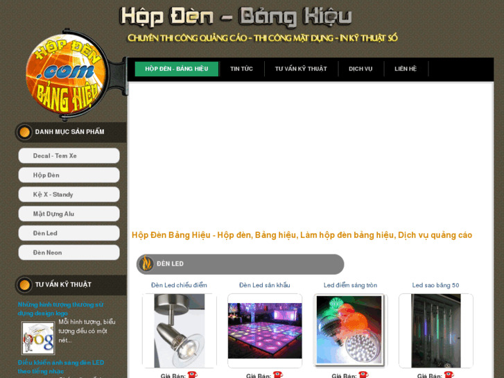 www.hopdenbanghieu.com