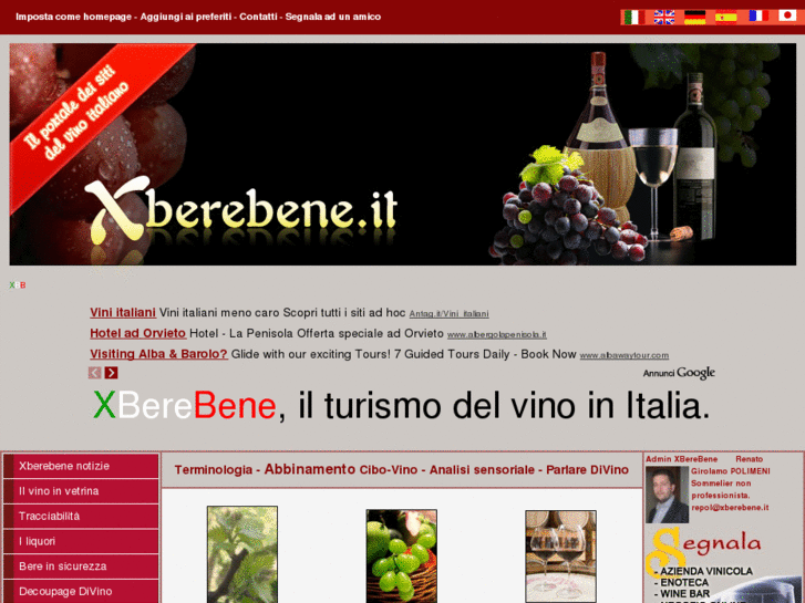 www.italianswines.com