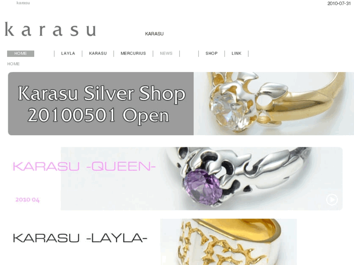 www.ka-ra-su.com