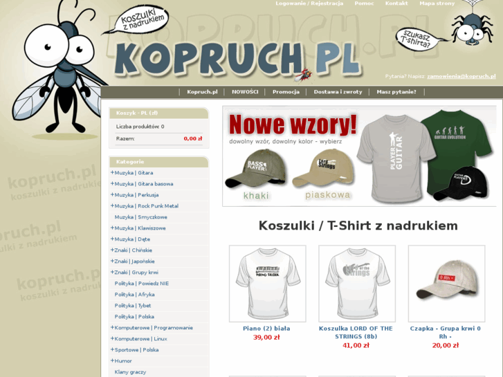 www.kopruch.pl