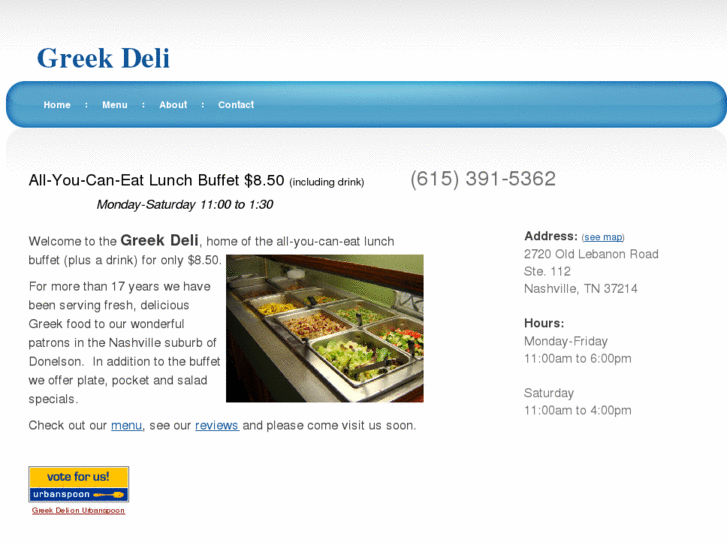 www.mygreekdeli.com