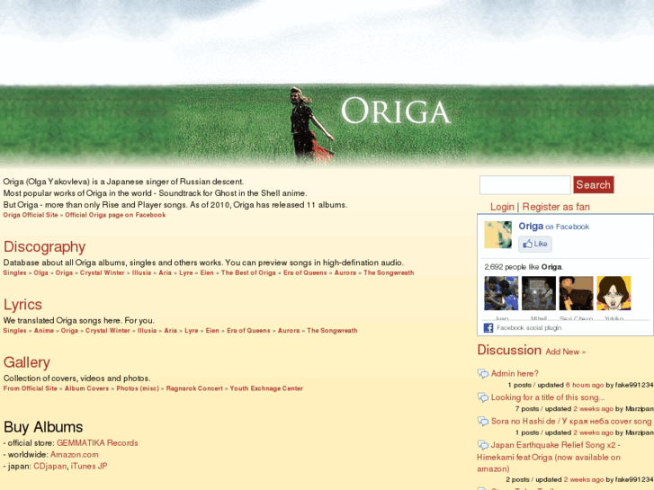 www.origasama.com