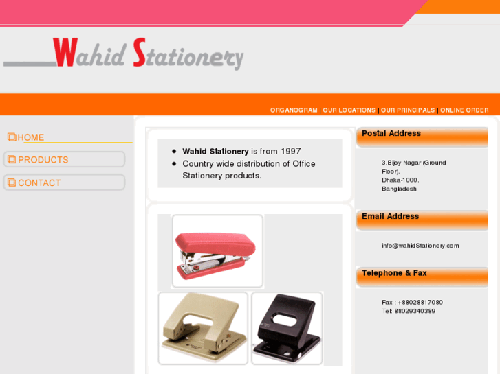 www.wahidstationery.com