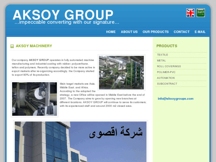 www.aksoygroups.com