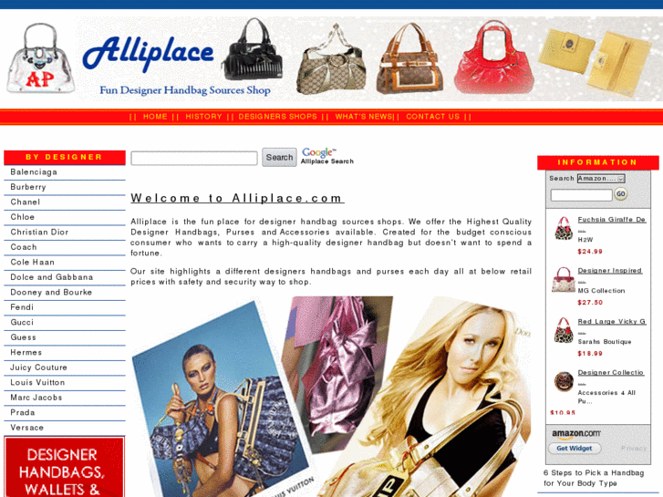 www.alliplace.com